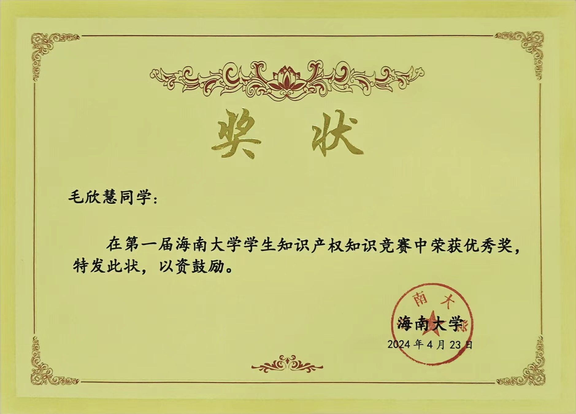 williamhill威廉中文官网