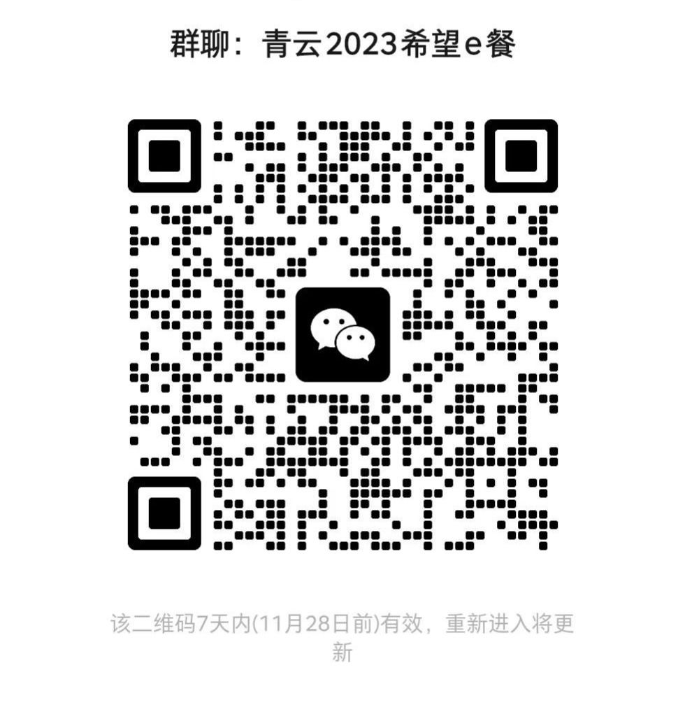 williamhill威廉中文官网