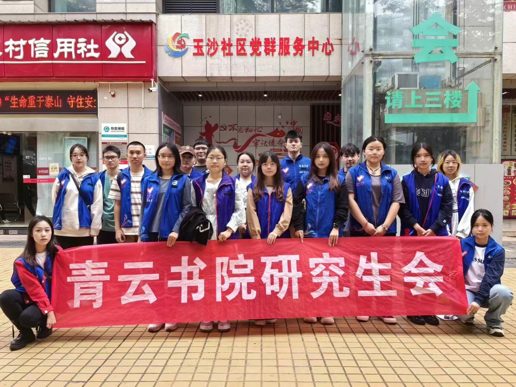 williamhill威廉中文官网