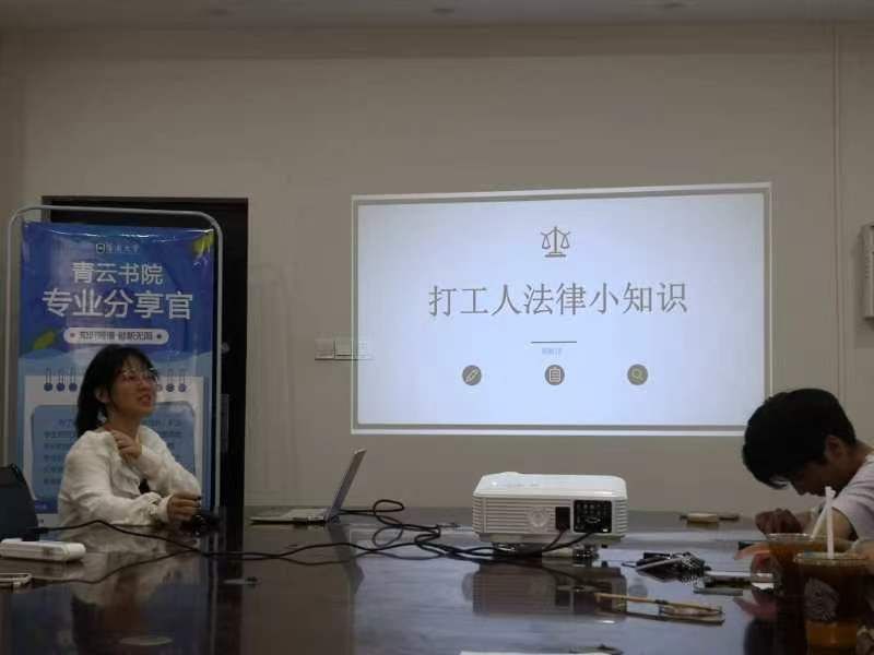 williamhill威廉中文官网