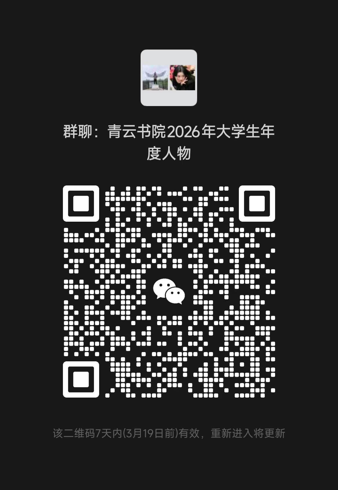 williamhill威廉中文官网