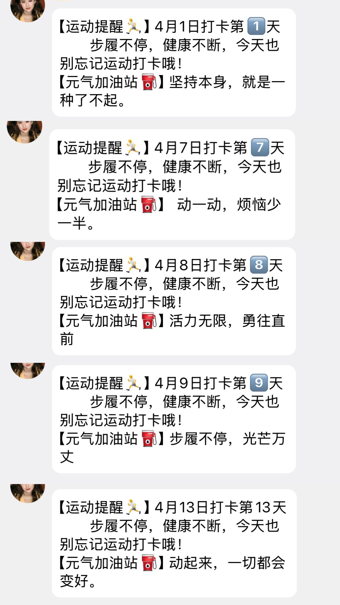 williamhill威廉中文官网