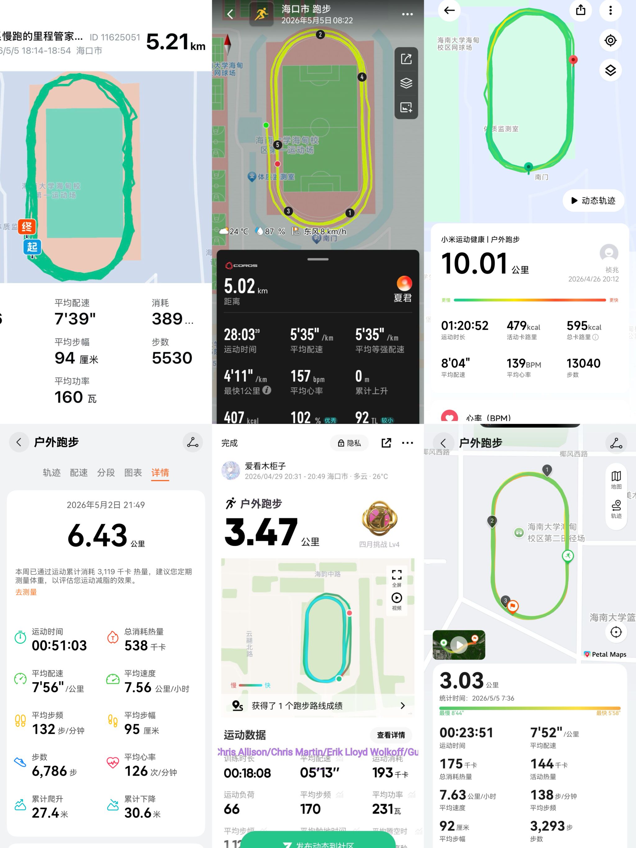 williamhill威廉中文官网